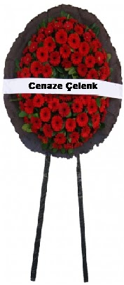 Cenaze �i�ek modeli  Ankara Sincan �i�ek g�nderme sitemiz g�venlidir 