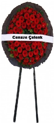 Cenaze �i�ek modeli  Ankara Sincan �i�ek g�nderme sitemiz g�venlidir 